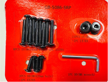 Gableton 4 Piece Set - Hardware