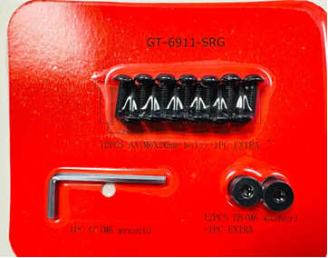 Gableton 4 Piece Set - Hardware