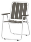 Ozark Folding Chair