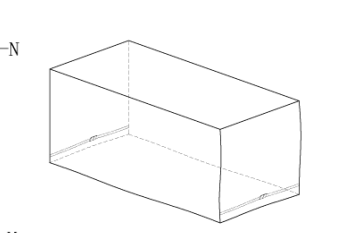 Halstead Deck Box-Cover