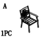 Southern Bloom Rocker Chair - Frame